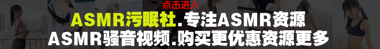 广告2
